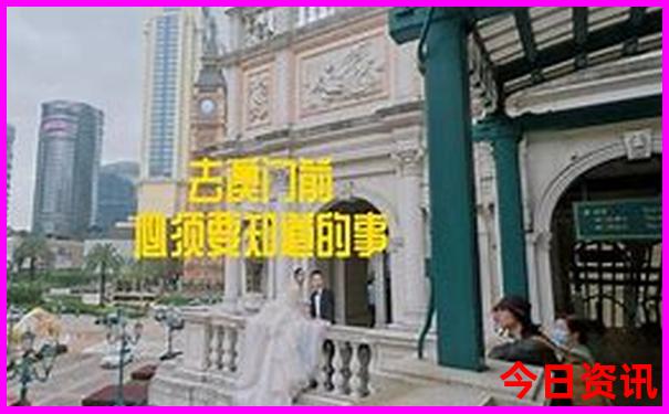 自驾游最佳路线推荐