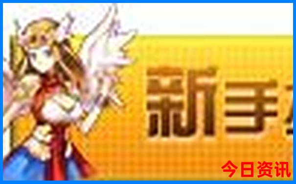 上海附近的避暑胜地