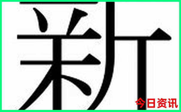 保定十大旅游胜地